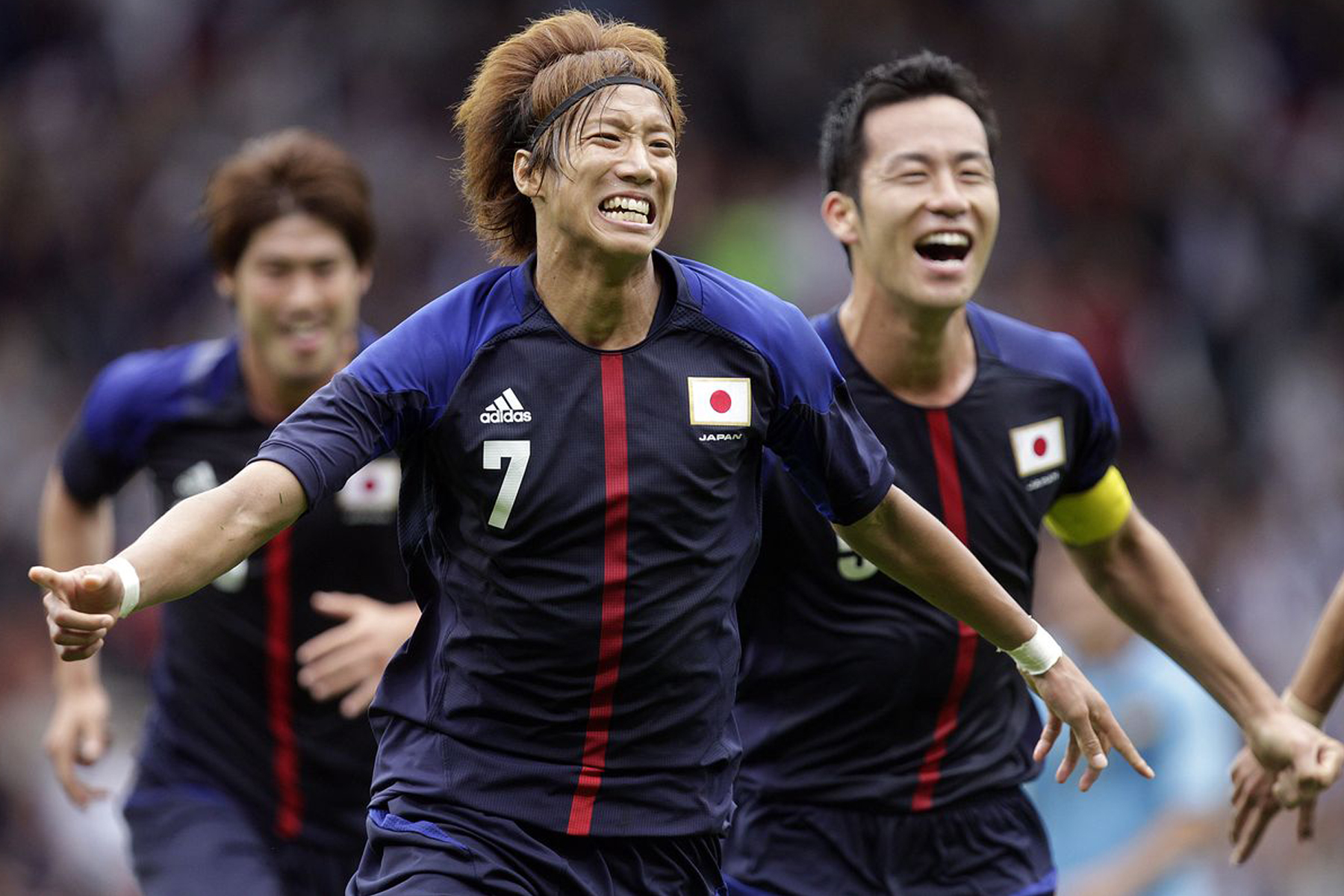 Japón cuarto país en clasificar al Mundial de Rusia 2018